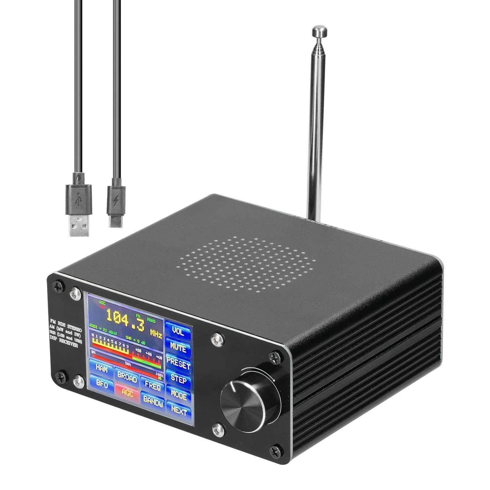 ATS-100 SI4732/SI4735  뿪  ű FM LW (MW & SW) SSB (LSB  USB)   ˻